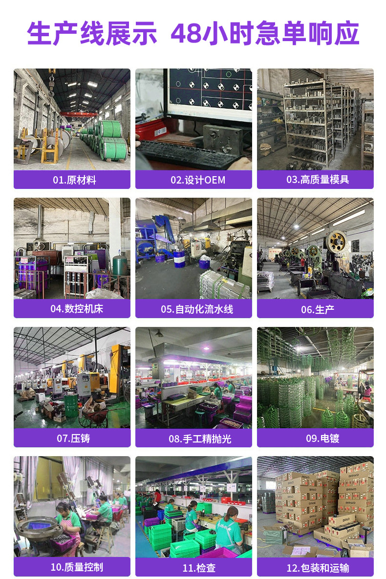 6号详情页-恢复的_04