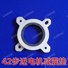 42���M늙C�p����/Ȧ/�|/Ƭ/֧�� �L41.7mm ��41.7mm ��6mm
