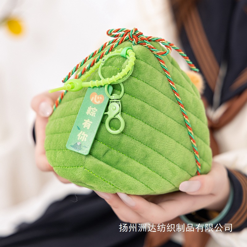 Colgante de Peluche Capibara Zongzi de Franela, Algodón PP para Fiesta del Barco del Dragón image 3