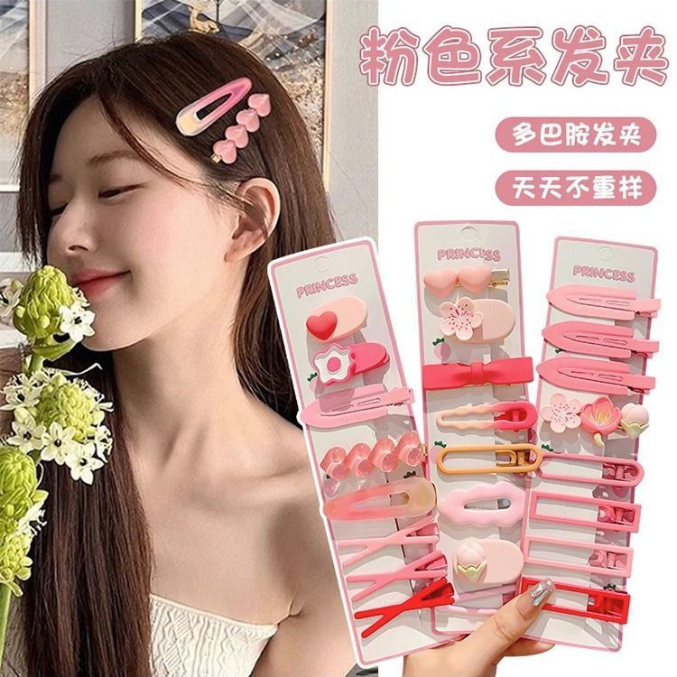 La nueva horquilla de dopamina rosa, la horquilla de flequillo lateral de alta calidad, los accesorios para el cabello de principios de primavera dulces y lindos, la pinza lateral de todo fósforo