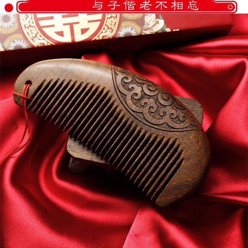 梳子结婚一对喜婚庆套装木梳镜子新娘陪嫁礼盒喜新人伴手礼嫁妆|undefined
