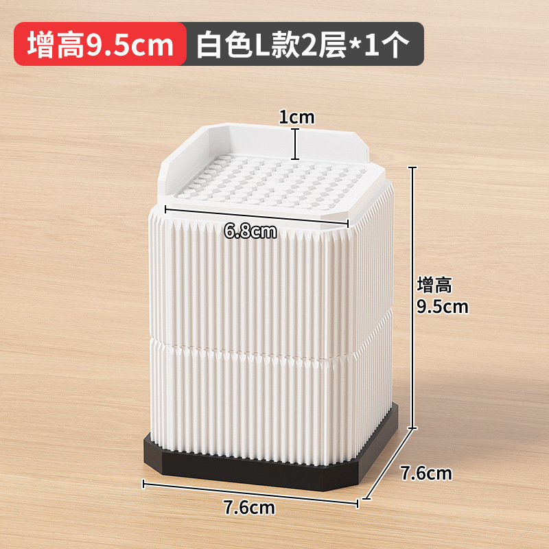 家具椅子の足パッド、ソファ、コーヒーテーブル、ベッドの足の高さを上げるベース、テーブル脚、耐摩耗性家具の高さを上げるブロック|undefined