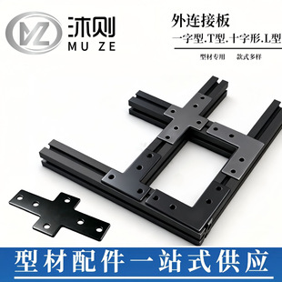 һ����ʮ����L��T�����B�Ӱ�20/30/40/60/80/֧������D��