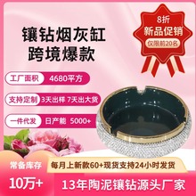 �羳�������괴���մ��̻Ҹ׶��Ƽ��ÿ����߼��з��ɻҳ����̻Ҹ�