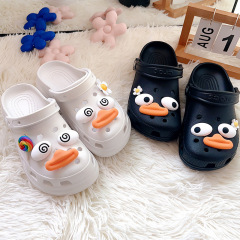 Adaptable hole shoe flower accessory cartoon duck love mouth decoration DIY funny expression shoe clip removable