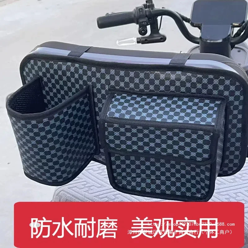Сумка для электромобиля/подвесная сумка, водонепроницаемая и износостойкая передняя сумка для хранения, товары для езды на велосипеде, электромобиль, стандартный товар