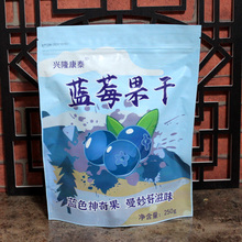 �L��ɽҰ���{ݮ����Ȼ�����L�Ƀ�ͯ���ɟo���ǟo�̈́����]