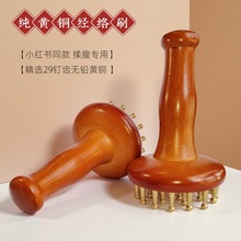 �S�~�������jˢ���t����ȫ��ľ�|��Ħ��������ͨ����Ӹ�������