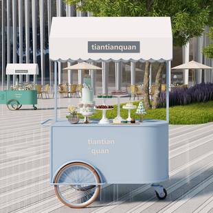 Internet Celebrity Mobile Food Cart Snack Dessert Coffee Vending Cart Night Market Square Creative Stall Cart Mobile Stall Cart