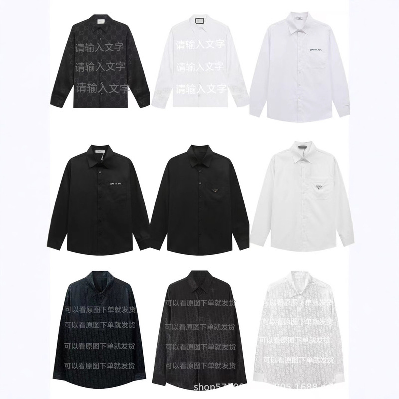 New Di Full-Print or Velcro Long-Sleeve Shirt, Trendy Loose Top, Popular on Instagram, Fashion Brand Shirt Jacket New Di Full-Print or Velcro Long-Sleeve Shirt, Trendy Loose Top, Popular on Instagram, Fashion Brand Shirt Jacket