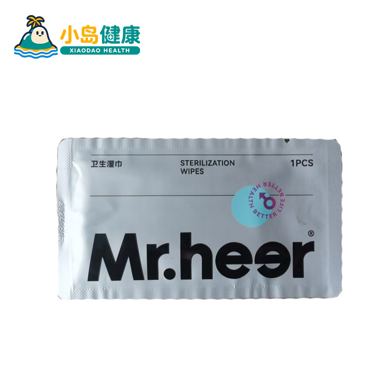 Mr.Heer Series of Sanitary Wipes Single-Pack Portable Cleaning Wipes Wholesale
