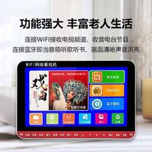 ����wifi����C����ҕ�l�������������V���������W�j����C