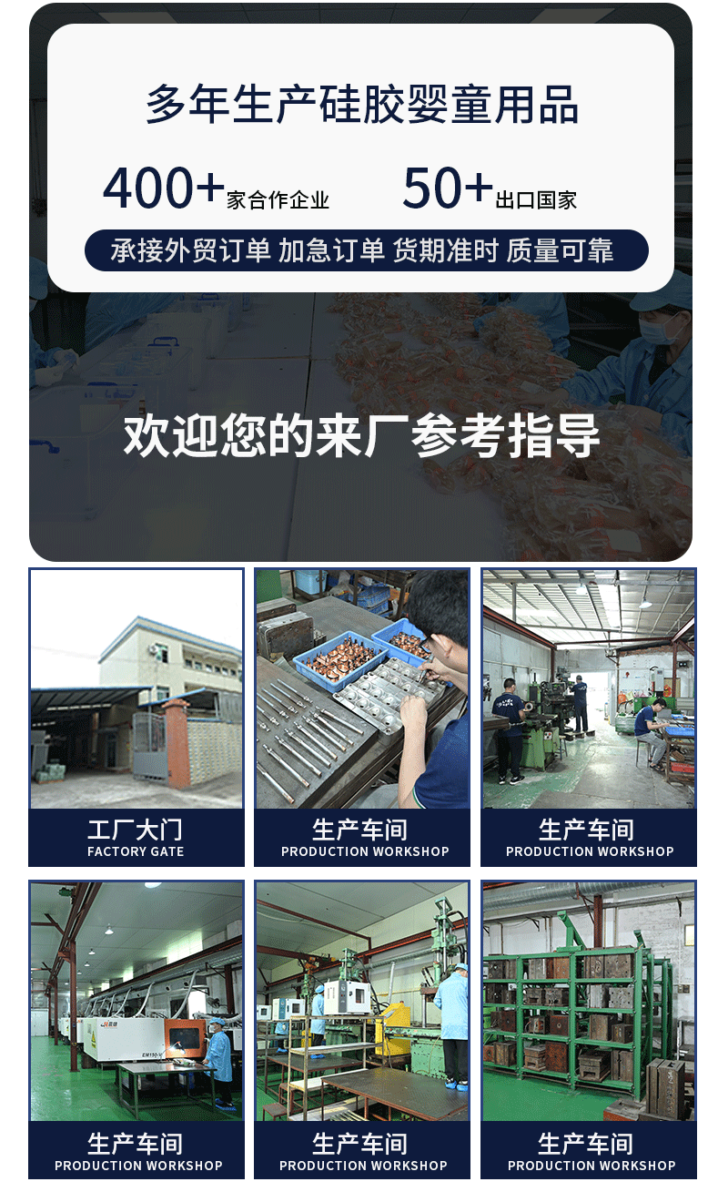 O1CN01aJxwkN1Prxds9sCJ8_!!2206675311895-1-cib.gif?__r__=1760602621576