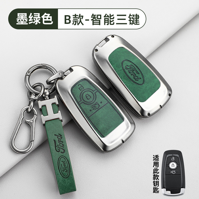 B 스마트 3 버튼 레트로 다크 그린 쉘 + H 가죽 버클 + D 버클 + 호스 슈