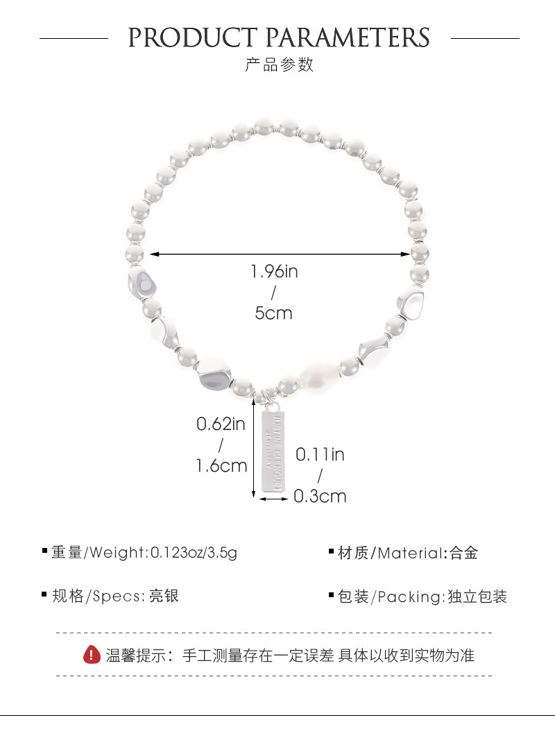 48g Weight CCB, Imitation Pearl, Alloy Pendant Material Bracelets Classification Alloy Chain Material Beaded Chain Chain Type 1 Piece, 1 Set Quantity Casual, Banquet, Daily Occasion CCB, Imitation Pearl, Alloy Material Geometric Pattern Women's Gender Polishing Design Elegant Style Elegant Geometric CCB Imitation Pearl Alloy Beaded Chain Beaded Bracelets Wholesale 11