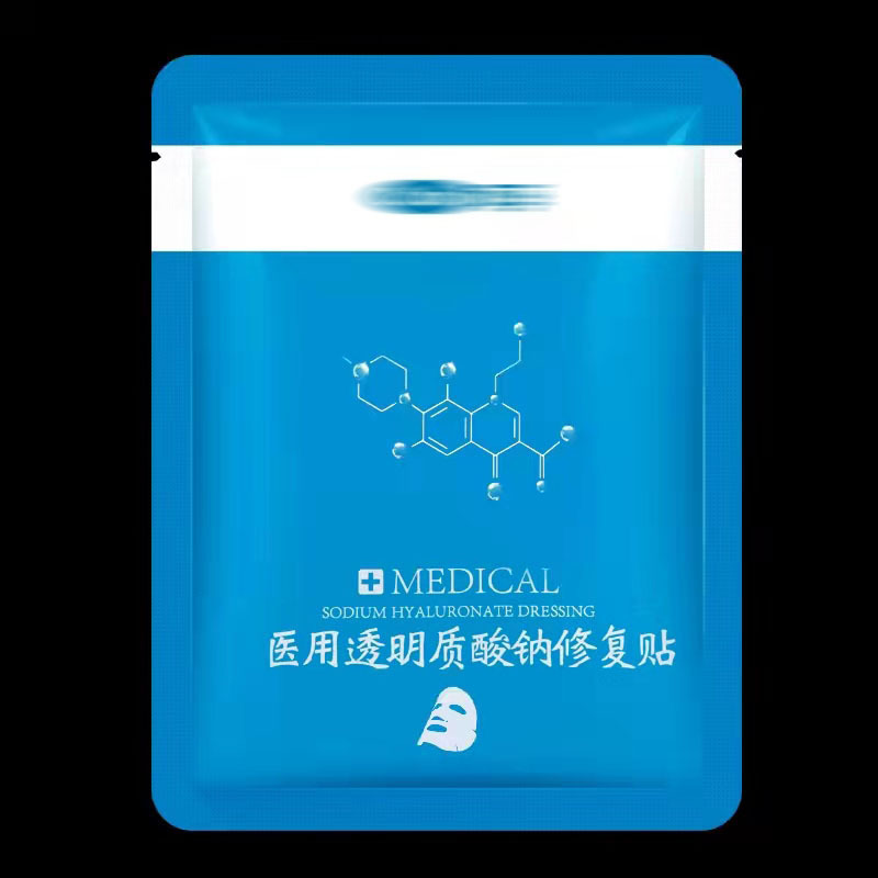 Manufacturer Customized Air Purification Protection Card Disinfection Card Carry Antibacterial Card Packaging Bag Manufacturer Customized Air Purification Protection Card Disinfection Card Carry Antibacterial Card Packaging Bag