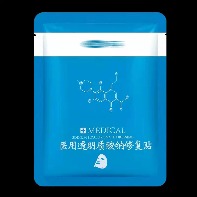 厂家定制空气净化防护卡消毒卡随身携带抑菌卡包装袋