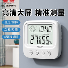 ������늚�؝��Ӌ�҃���Ӕ��@�؝�ȃx�����ø߾�׼�ɝ�z�y��