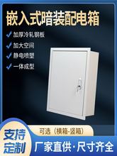 ���b����� Ƕ��ʽ���I��300400160���ÿ��_�P������肠�