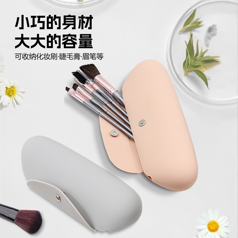 スポットシリコンビューティー収納バッグ、コンパクトで大容量のビューティー収納アーティファクト、柔らかいシリコン、変形しない磁気バックル開閉|undefined