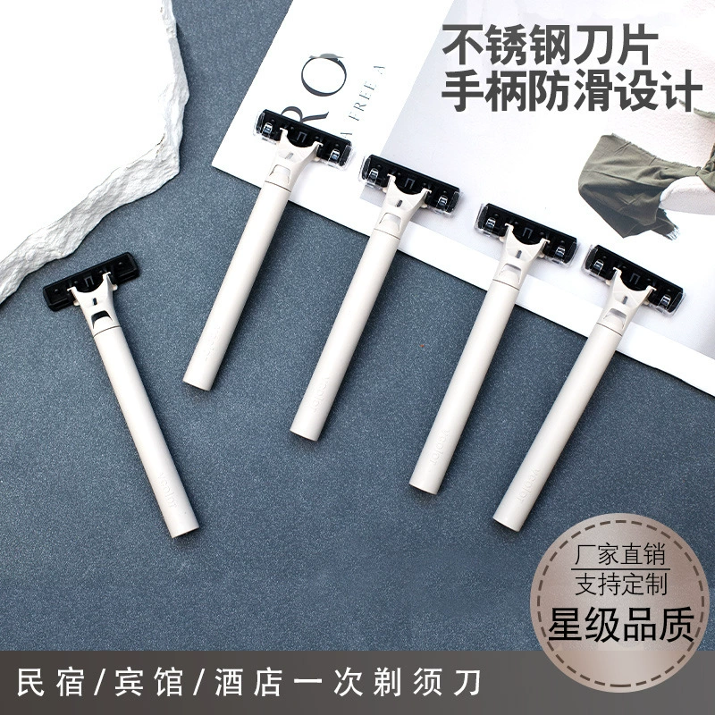 Одноразовые бритвы в отеле