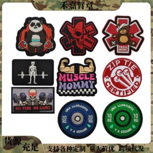 PARA MEDIC�����ܴ̽��a�� ZIP TIE CERTIFIED���g����ħ�g�N����