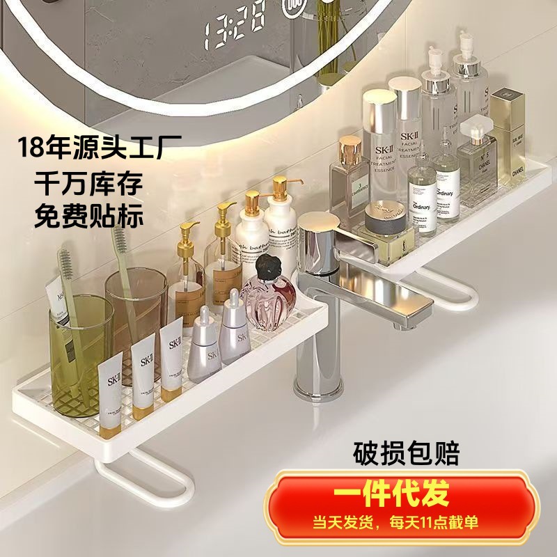 厨房置物架多功能抹布挂架水槽沥水架水龙头洗碗池台面上收纳架子