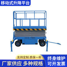 �����C����ƽ̨�Ƅ�ʽ���Ԅ��o��������Һ������ʽƽ̨܇���l