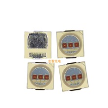 3030��Ƭ���620-660����3030˫ɫ������+����3030����������