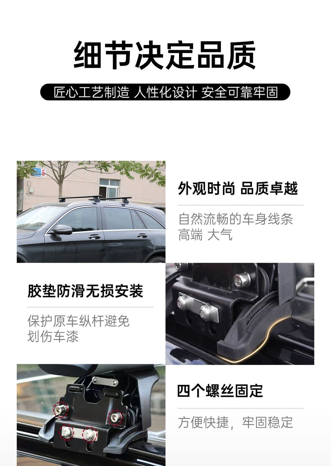 Universal Car Roof Tent Crossbar Aluminum Alloy Roof Tent for Outdoor Self-Driving Travel, Thickened Heavy-Duty Roof Luggage Rack