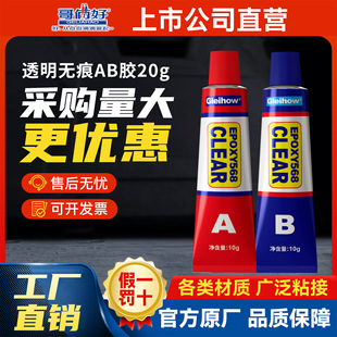 �����䡿��z��͸���h����֬ab�zˮ���ˮ�������ʯ�մ��~ľ���z
