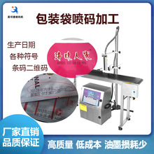 baӹ Їa   ˮaχaӹ๦ȫԄ