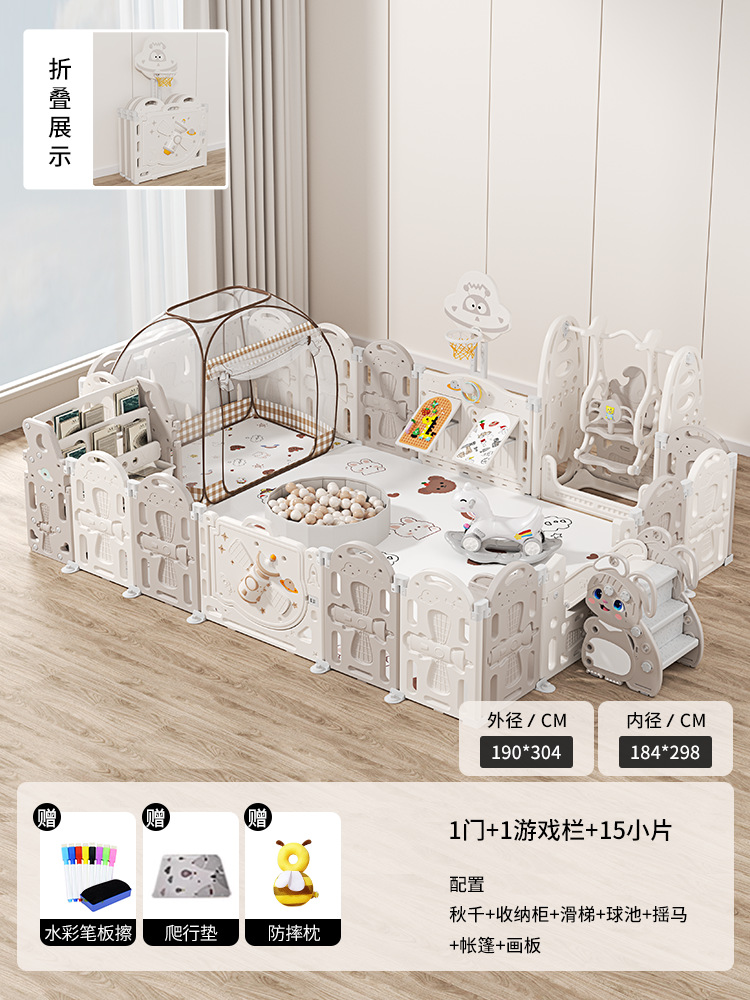 valla para niños valla de protección doméstica para bebés sala de estar alfombra de rastreo para bebés juegos valla de seguridad protección de seguridad