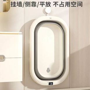 嬰兒洗澡盆寶寶可坐躺幼兒家用感溫浴盆新生兒童小孩可折疊沐浴盆