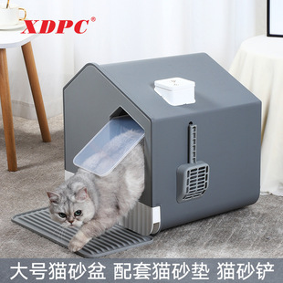 House-type cat litter box anti-splash large fully enclosed drawer cat toilet deodorant young cat litter box cat litter box