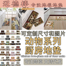 �羳��ʽ�l����﹫�u����T�|��������״����_�|����ˮ���q�؉|