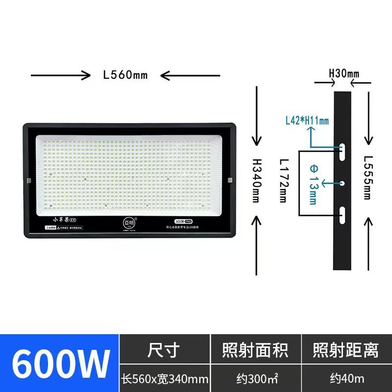 Proyector LED Yaming de fábrica, IP66, aluminio, para publicidad exterior, de potencia completa.