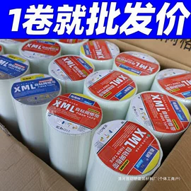 家具五金;螺钉;铆钉