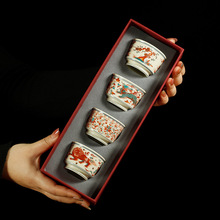 红蓝彩功夫茶杯陶瓷家用复古主人杯品茗杯喝茶单杯茶盏套装礼盒装