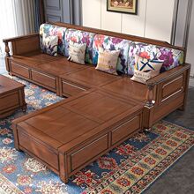 美式沙发客厅家用储物沙发转角新款进口小户型欧式实木沙发复古