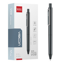 齐心V08远见按动中性笔刷题神器双珠ST头顺滑速干笔水笔 0.5mm 黑