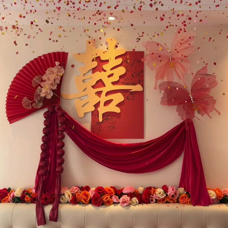 床头墙面背景墙装饰结婚套装婚房氛围感布置女方卧室喜字贴新房囍|undefined