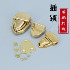 服饰箱包五金;包挂件;钥匙扣