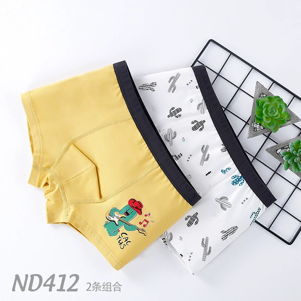 ND412#flat -angle pants/2 clothing