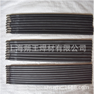 Z408懻��T�Fо Z408˷���T�Fо �亸�C���T�FоZ408