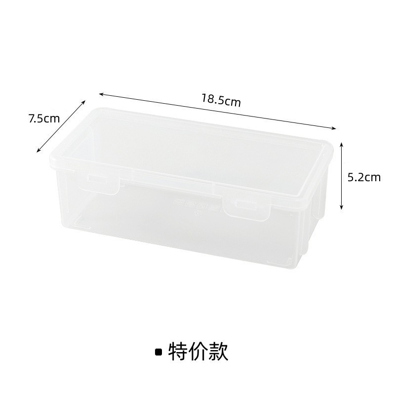 铅笔收纳盒大容量透明文具盒收纳笔筒装彩铅儿童蜡笔绘桌面收纳盒|undefined