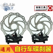 ����܇���x���x܇������{늄�܇����������Ƭɽ��܇ͨ�Äx܇�A��