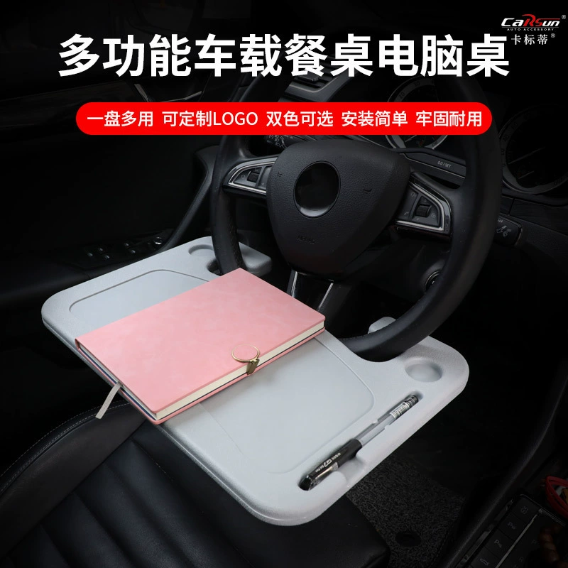 Стул Спинка Компьютерный Стол Автомобильный Стол Карты Рулевого Колеса Автомобиль Обеденный Стол Автомобильный Стол Для Ноутбука