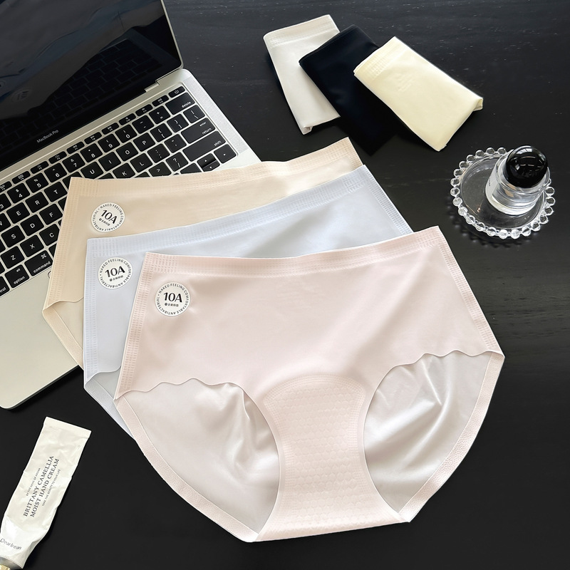 Matcha Girl Full Pants 10A Antibacterial Mid-Waist Girls Underwear Cool One-Piece Seamless Ice Silk Ultra-Thin Briefs