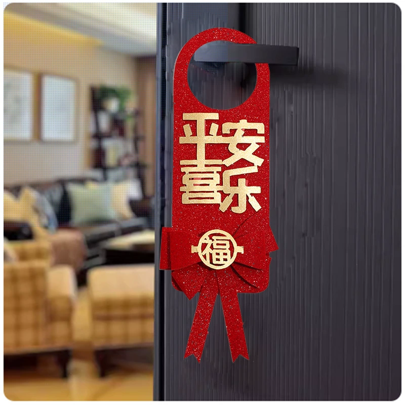 Украшение новоселья Дверной замок Дверная ручка Маленькое подвесное украшение Новый дом Вход в дом Переезд Церемония Украшения Поставки